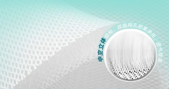 mattress details (43)