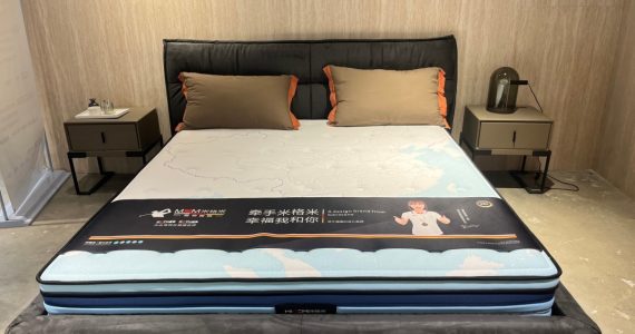 migemi fabric beds (2)