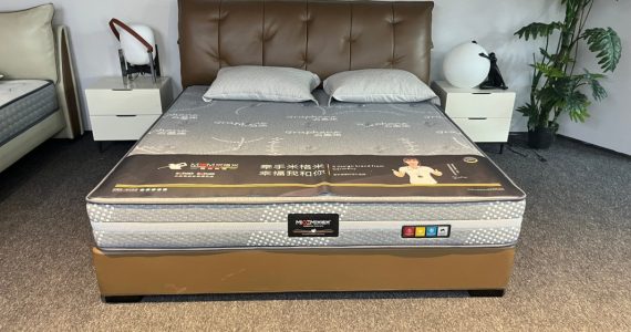 migemi genuine leather beds (10)