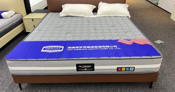 migemi genuine leather beds (18)